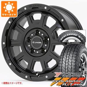 T31エクストレイル用 2024年製 サマータイヤ ヨコハマ ジオランダー A/T G015 215/65R16C 109/107S ホワイトレター ジャオス アダマス BL5 7.0-16｜tiremax