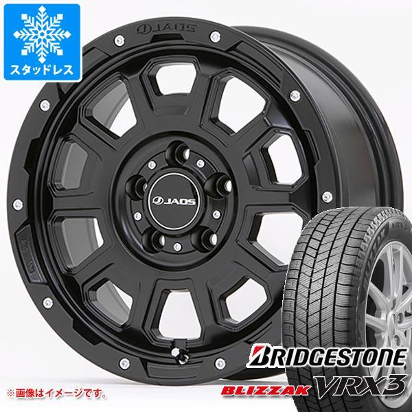 T32エクストレイル用 スタッドレス ブリヂストン ブリザック VRX3 225/65R17 102...