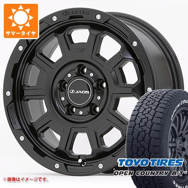 トヨタ RAV4 50系用 サマータイヤ トーヨー オープンカントリー A/T3 265/65R17...