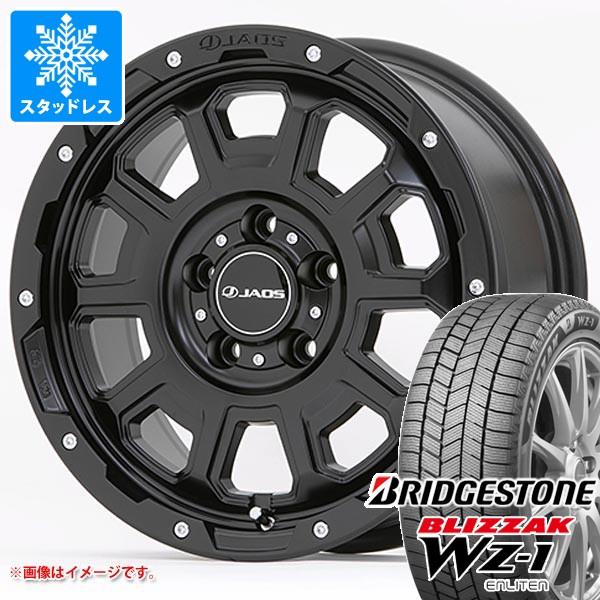 ミツビシ デリカD5用 スタッドレス ブリヂストン ブリザック WZ-1 235/65R17 108...