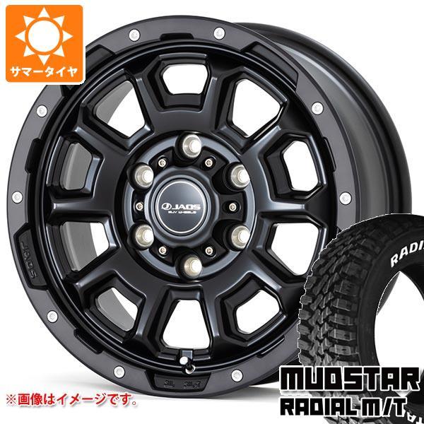 ハイエース 200系用 サマータイヤ マッドスター ラジアル M/T 215/70R16 100T ...