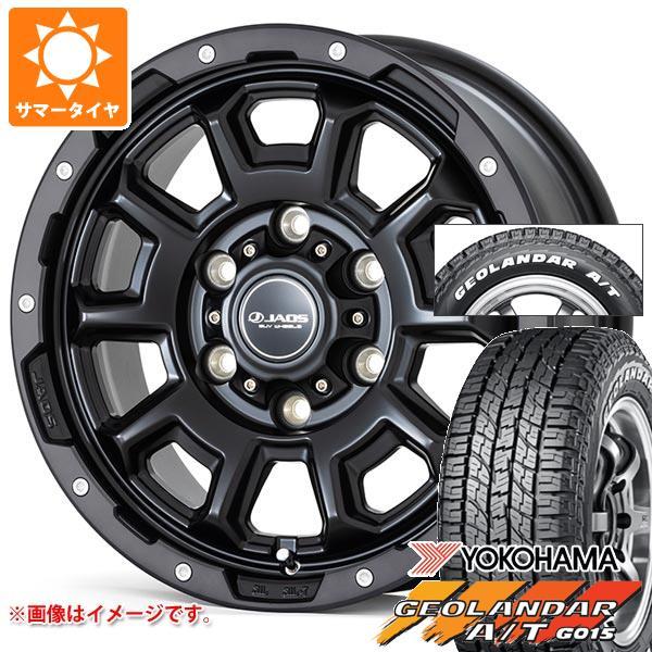 ハイエース 200系用 サマータイヤ ヨコハマ ジオランダー A/T G015 215/65R16C...