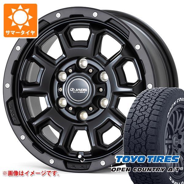 ハイエース 200系用 サマータイヤ トーヨー オープンカントリー A/T3 195/80R15 1...