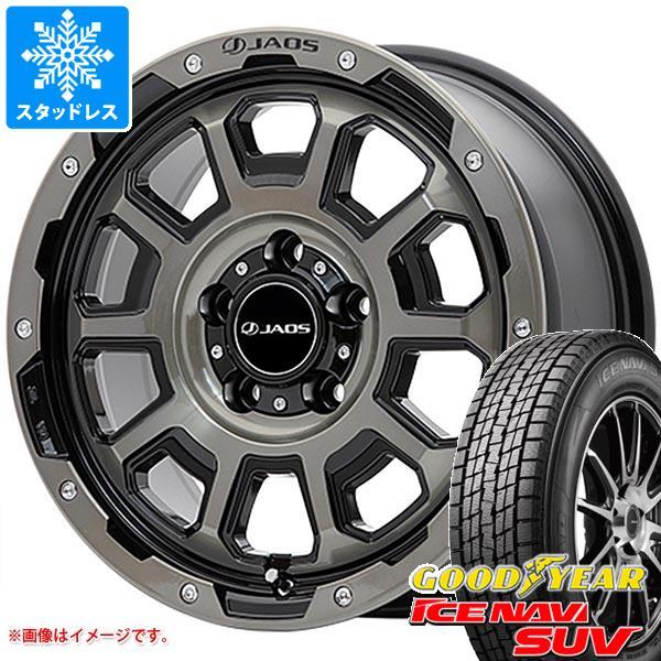 RAV4 50系用 スタッドレス グッドイヤー アイスナビ SUV 225/65R17 102Q ジ...