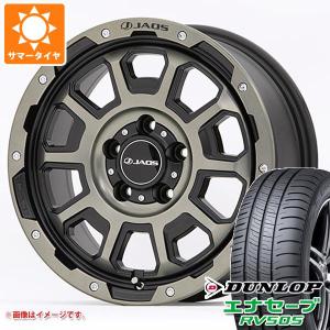 BluEarth ニッサン T31エクストレイル用 サマータイヤ ヨコハマ