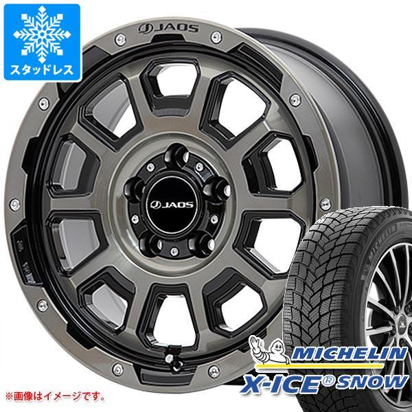 RAV4 50系用 2025年製 スタッドレス ミシュラン エックスアイススノー SUV 235/6...