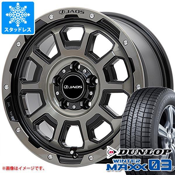 RAV4 50系用 スタッドレス ダンロップ ウインターマックス03 WM03 225/65R17 ...