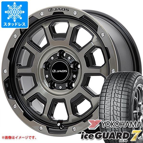 デリカD:5用 スタッドレス ヨコハマ アイスガードセブン iG70 225/65R17 102Q ...