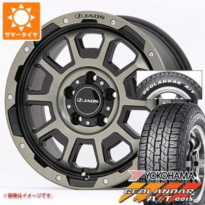 T31エクストレイル用 2024年製 サマータイヤ ヨコハマ ジオランダー A/T G015 215/65R16C 109/107S ホワイトレター ジャオス アダマス BL5 7.0-16｜tiremax