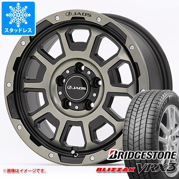 T32エクストレイル用 スタッドレス ブリヂストン ブリザック VRX3 225/65R17 102...