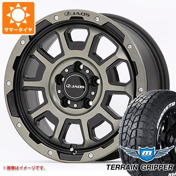 デリカD5用 サマータイヤ モンスタ テレーングリッパー 225/65R17 106T ホワイトレタ...