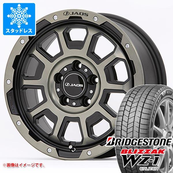 トヨタ RAV4 50系用 スタッドレス ブリヂストン ブリザック WZ-1 225/65R17 1...
