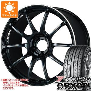 WEDS（ウェッズ） サマータイヤ 165/50R16 75V ダンロップ ルマン5