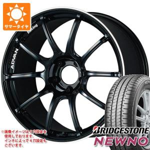 サマータイヤ 205/55R17 91V ブリヂストン ニューノ アドバンレーシング RZ2 7.5-17｜tiremax