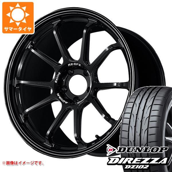 サマータイヤ 265/30R19 93W XL ダンロップ ディレッツァ DZ102 アドバンレーシ...