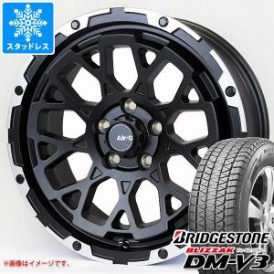 ブリザック スタッドレスタイヤ ブリヂストン DM-V3 225/70R16 103Q