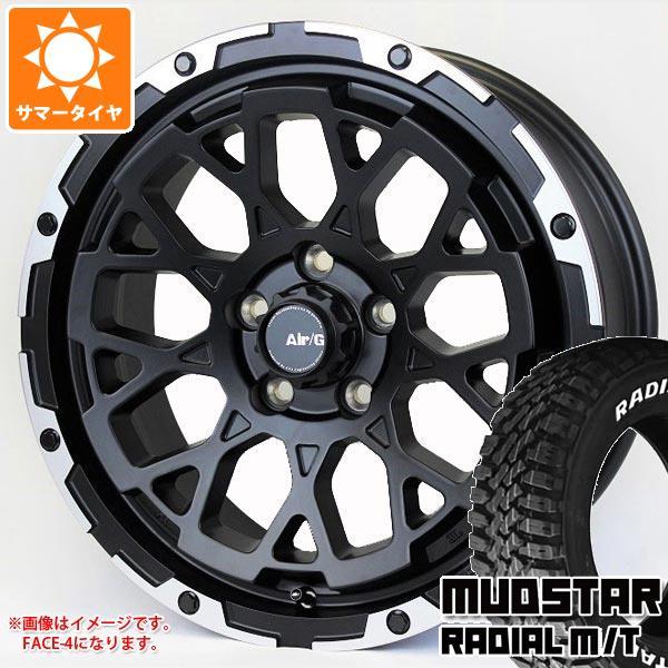 RAV4 50系用 サマータイヤ マッドスター ラジアル M/T 245/65R17 111T ホワ...