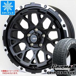 WINTER MAXX SJ8 デリカD5用 スタッドレス ダンロップ ウインター