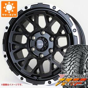 GEOLANDAR サマータイヤ 275/70R17 121/118Q ヨコハマ ジオランダー M
