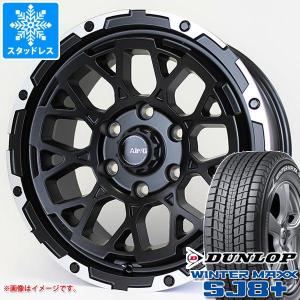 ブリザック DMーV3 トヨタ ランドクルーザー プラド 150系用