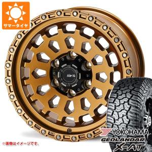 OPEN COUNTRY ランドクルーザー250用 サマータイヤ トーヨー オープン