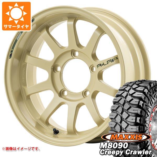 ジムニー用 サマータイヤ マキシス M8090 クリーピークローラー 6.50-16LT 100K ...