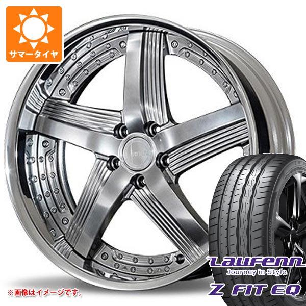サマータイヤ 245/35R20 95Y XL ラウフェン Zフィット EQ LK03 アミスタット...
