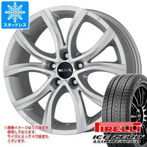 ICE ASIMMETRICO シトロエン ベルランゴ K9CYH01用 スタッドレス