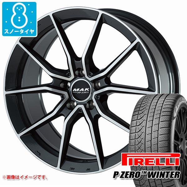 メルセデスベンツ W223 Sクラス用 スノータイヤ ピレリ P ゼロ ウィンター 255/45R1...