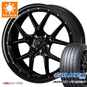 サマータイヤ 235/35R20 92Y XL ファルケン アゼニス FK520L ノヴァリス アセット S1 8.5-20｜tiremax