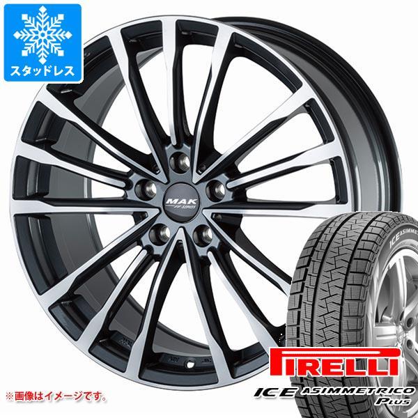 BMW G29 Z4用 スタッドレス ピレリ アイスアシンメトリコ プラス 225/45R18 95...