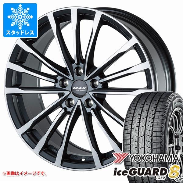 BMW G29 Z4用 スタッドレス ヨコハマ アイスガードエイト iG80 225/45R18 9...