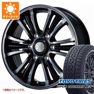 NV350キャラバン E26用 2024年製 サマータイヤ トーヨー オープンカントリー A/T3 215/60R17C 109/107R ホワイトレター バザルト エックスタイプ2 6.5-17｜tiremax