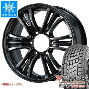 YOKOHAMA GEOLANDAR I/T G072 255/70R16の価格比較 - みんカラ