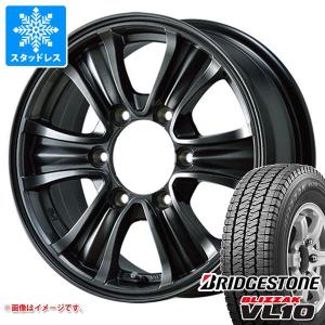 BRIDGESTONE 195/80R15 96Q ブリヂストン BLIZZAK DM-V2 冬用