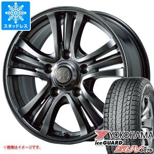 トヨタ TOYOTA ランドクルーザー 200系 ZX 後期 純正 20インチ 4