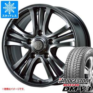 アイスガード SUV G075 【新品】ランクル200 スタッドレスタイヤ 