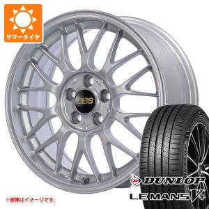 WEDS（ウェッズ） サマータイヤ 165/50R16 75V ダンロップ ルマン5