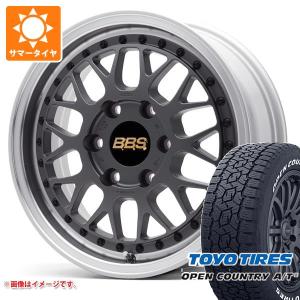 ハイエース 200系用 サマータイヤ トーヨー オープンカントリー A/T3 215/60R17C 109/107R ホワイトレター BBS RT-X 6.5-17