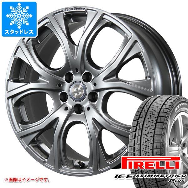 BMW G29 Z4用 スタッドレス ピレリ アイスアシンメトリコ プラス 225/45R18 95...