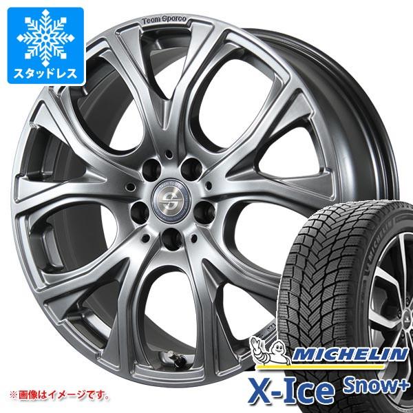 BMW G29 Z4用 スタッドレス ミシュラン エックスアイススノープラス 225/45R18 9...