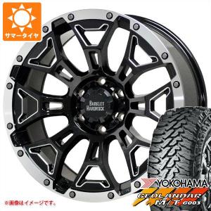 GEOLANDAR サマータイヤ 275/70R17 121/118Q ヨコハマ ジオランダー M