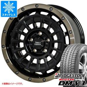 ブリザック ミツビシ デリカD5用 スタッドレス ブリヂストン WZ-1 215