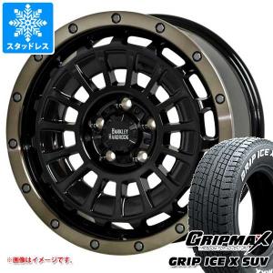 ブリザック スタッドレスタイヤ ブリヂストン DM-V3 225/70R16 103Q