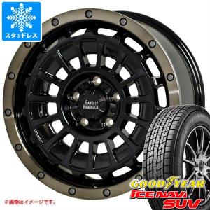 ブリザック DMーV3 ジープ ラングラー JK/JL系用 スタッドレス