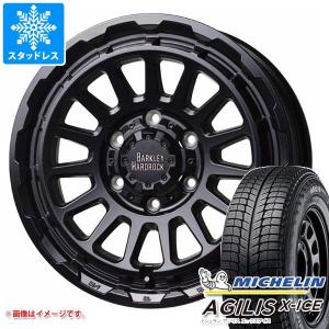 NV350 キャラバン 15インチ ミシュランAgilis スタッドレスタイヤ MICHELIN AGILIS X-ICE 195/80R15 LT 107/105R アジリスエックスアイス