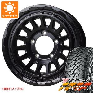 送料込美品バリ溝2025年JC74Wジムニーノマド純正タイヤホイール4本JB74 送料込美品バリ溝2025年JC74Wジムニーノマド純正タイヤホイール4本JB74