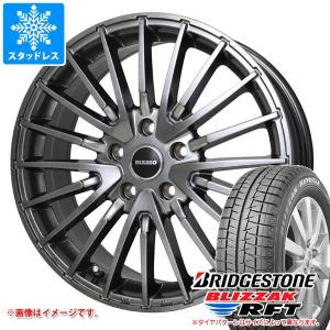 ブリザック MINI カントリーマン U25用 スタッドレス ブリヂストン RFT