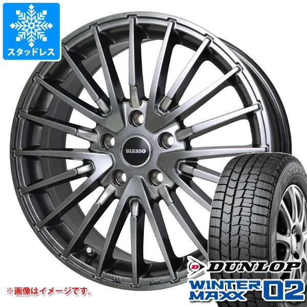 BMW G29 Z4用 スタッドレス ダンロップ ウインターマックス02 WM02 225/45R1...