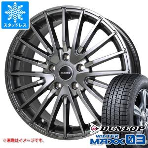 DUNLOP スタッドレス ダンロップ ウィンターマックスWM02 215/55R16 4